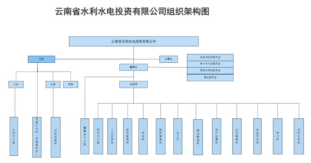 图片1_副本.png